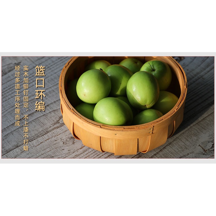 木製編織筐桌面收納籃圓形 玄關收納整理筐 文藝乾果零食筐民族風-細節圖9