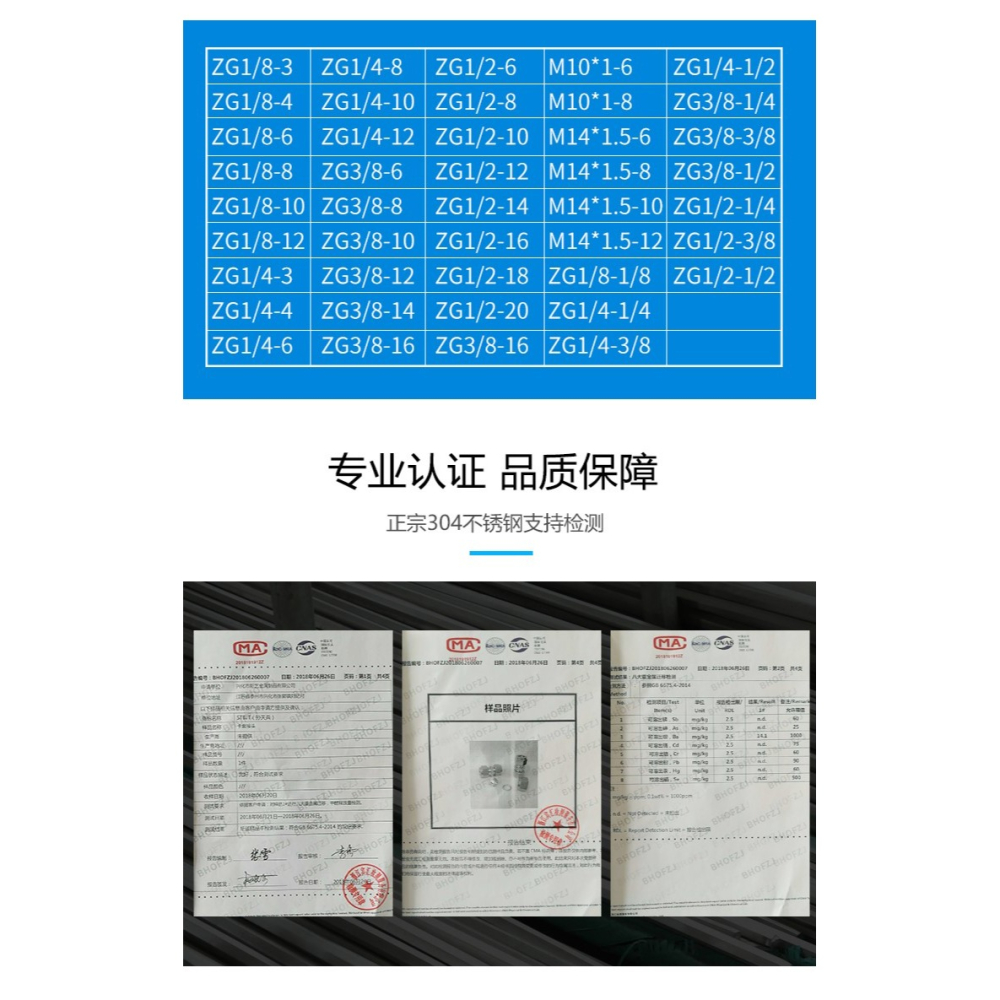 不銹鋼卡套彎頭 90度直角彎通終端雙卡套接頭zgrcpt6 8 10mm-細節圖8