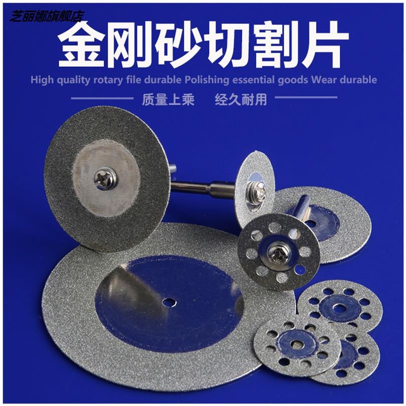 切片清縫錐刀頭電動鋸片美縫劑專用施工工具大全磨片瓷磚開槽器用-細節圖2