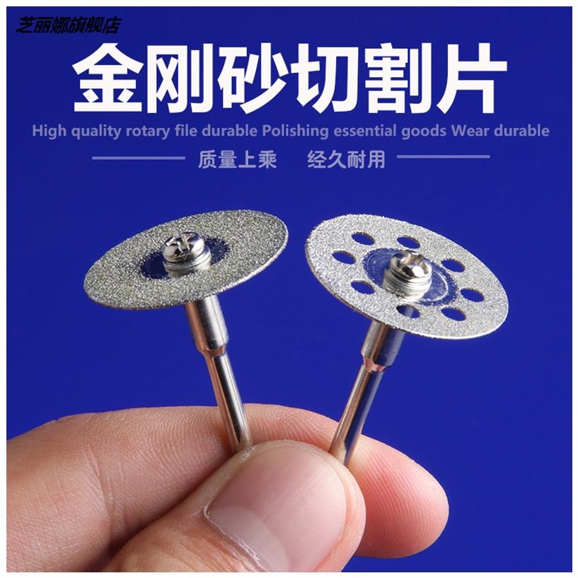 切片清縫錐刀頭電動鋸片美縫劑專用施工工具大全磨片瓷磚開槽器用-細節圖3