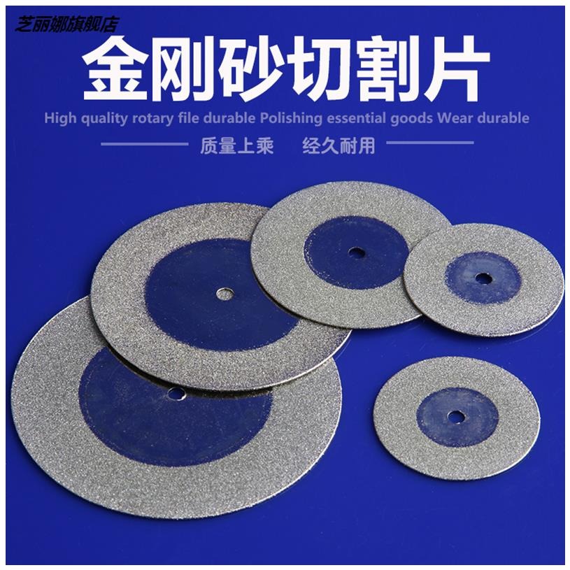 切片清縫錐刀頭電動鋸片美縫劑專用施工工具大全磨片瓷磚開槽器用-細節圖4