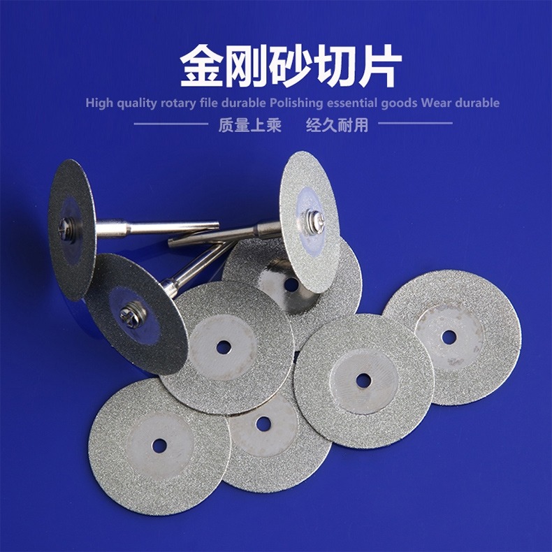 切片清縫錐刀頭電動鋸片美縫劑專用施工工具大全磨片瓷磚開槽器用-細節圖6