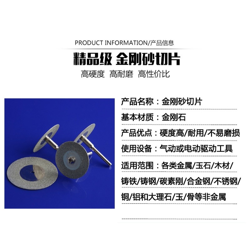 切片清縫錐刀頭電動鋸片美縫劑專用施工工具大全磨片瓷磚開槽器用-細節圖7