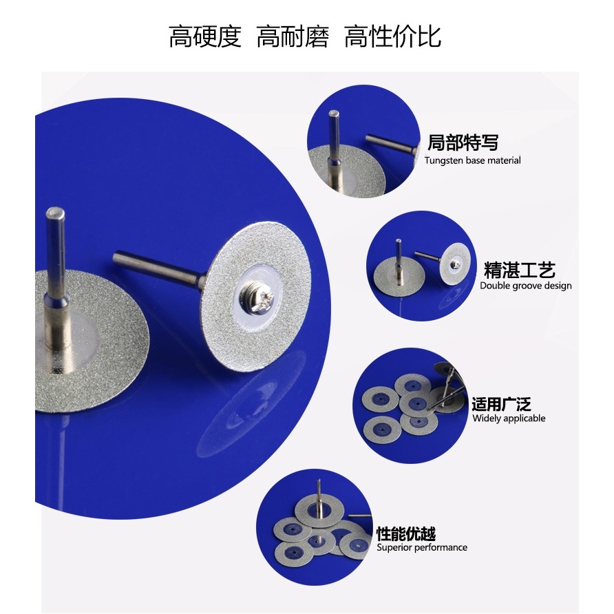 切片清縫錐刀頭電動鋸片美縫劑專用施工工具大全磨片瓷磚開槽器用-細節圖9