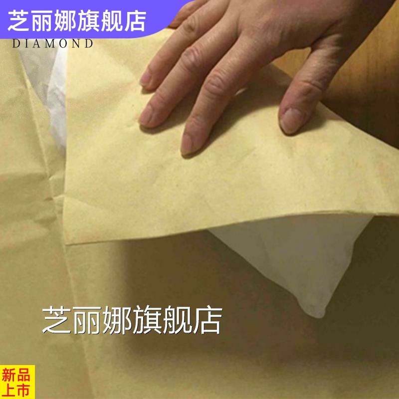 鹽焗雞專用紙沙紙食用防油墊紙烘焙吸油紙 46*56 包郵90張買3送一-細節圖3