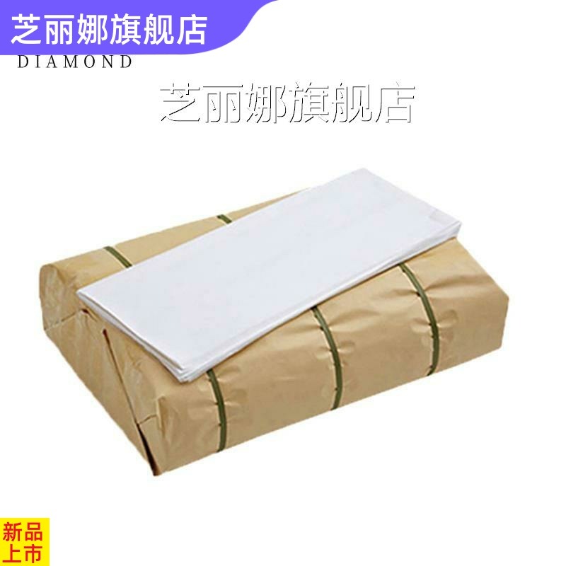鹽焗雞專用紙沙紙食用防油墊紙烘焙吸油紙 46*56 包郵90張買3送一-細節圖4