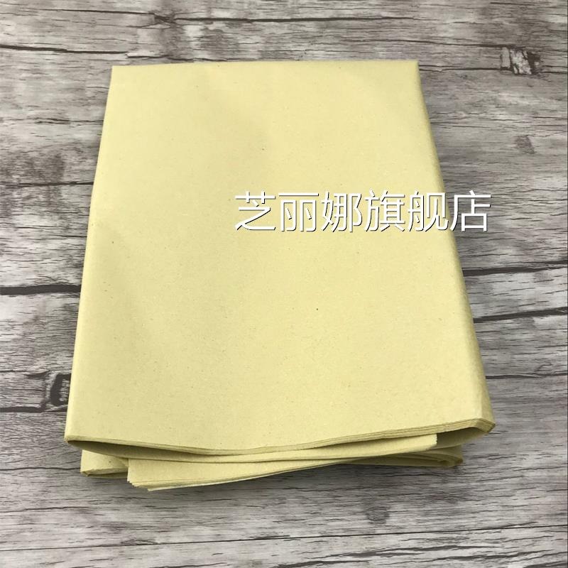 鹽焗雞專用紙沙紙食用防油墊紙烘焙吸油紙 46*56 包郵90張買3送一-細節圖6