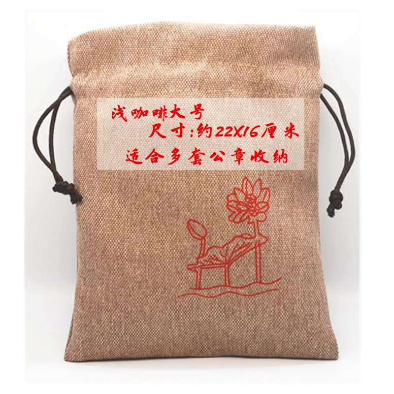 亞麻布大號加厚雙層 手串盤搓珠寶玉器收藏 公章印章多套收納袋子-細節圖10