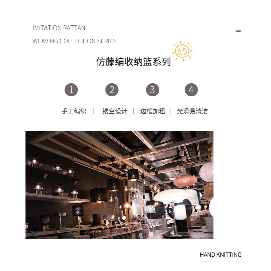 仿藤編洗衣籃子手提涼衣筐浴室用品洗澡籃提籃超市購物籃買菜籃子-細節圖7