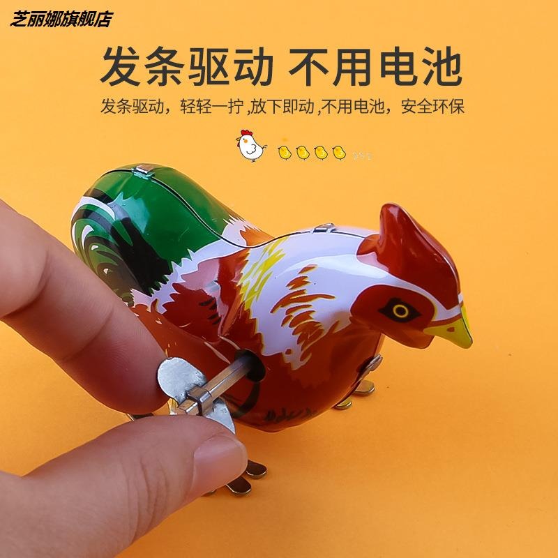 鐵皮青蛙發條玩具80後懷舊經典上鏈玩具動物小雞跳跳蛙可愛嬰兒童-細節圖2