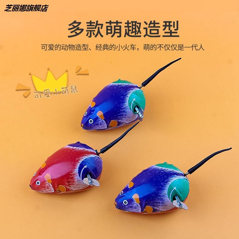 鐵皮青蛙發條玩具80後懷舊經典上鏈玩具動物小雞跳跳蛙可愛嬰兒童-細節圖3