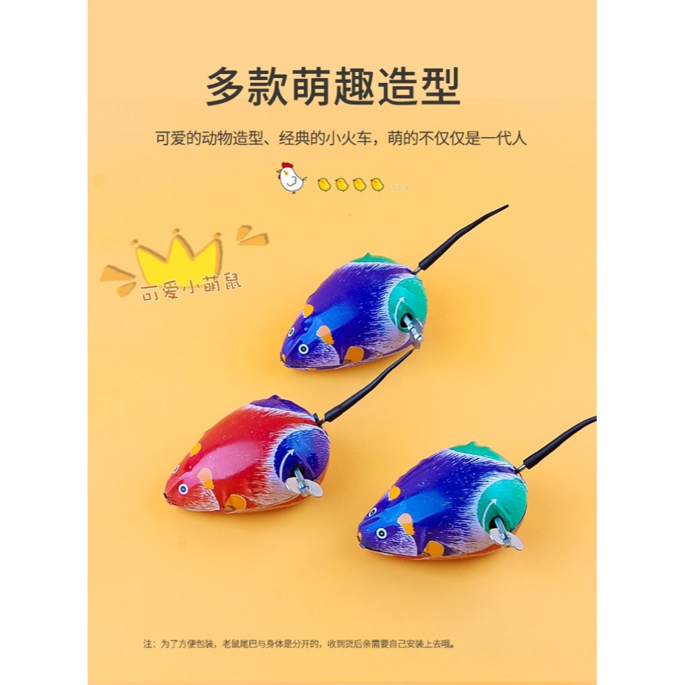 鐵皮青蛙發條玩具80後懷舊經典上鏈玩具動物小雞跳跳蛙可愛嬰兒童-細節圖8