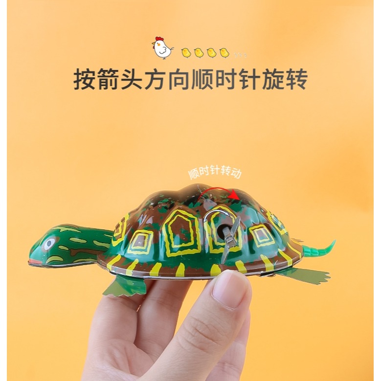 鐵皮青蛙發條玩具80後懷舊經典上鏈玩具動物小雞跳跳蛙可愛嬰兒童-細節圖9