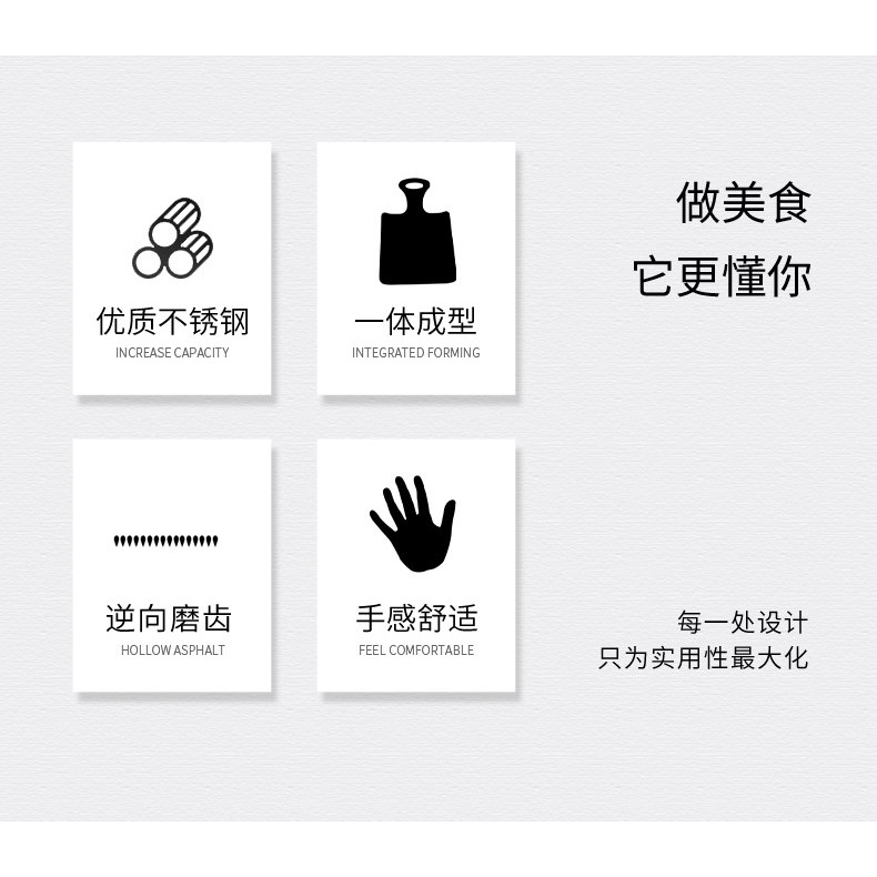 不銹鋼磨姜板磨姜泥蒜泥擦薑汁手動搗蒜泥神器果泥土豆日式研磨板-細節圖7