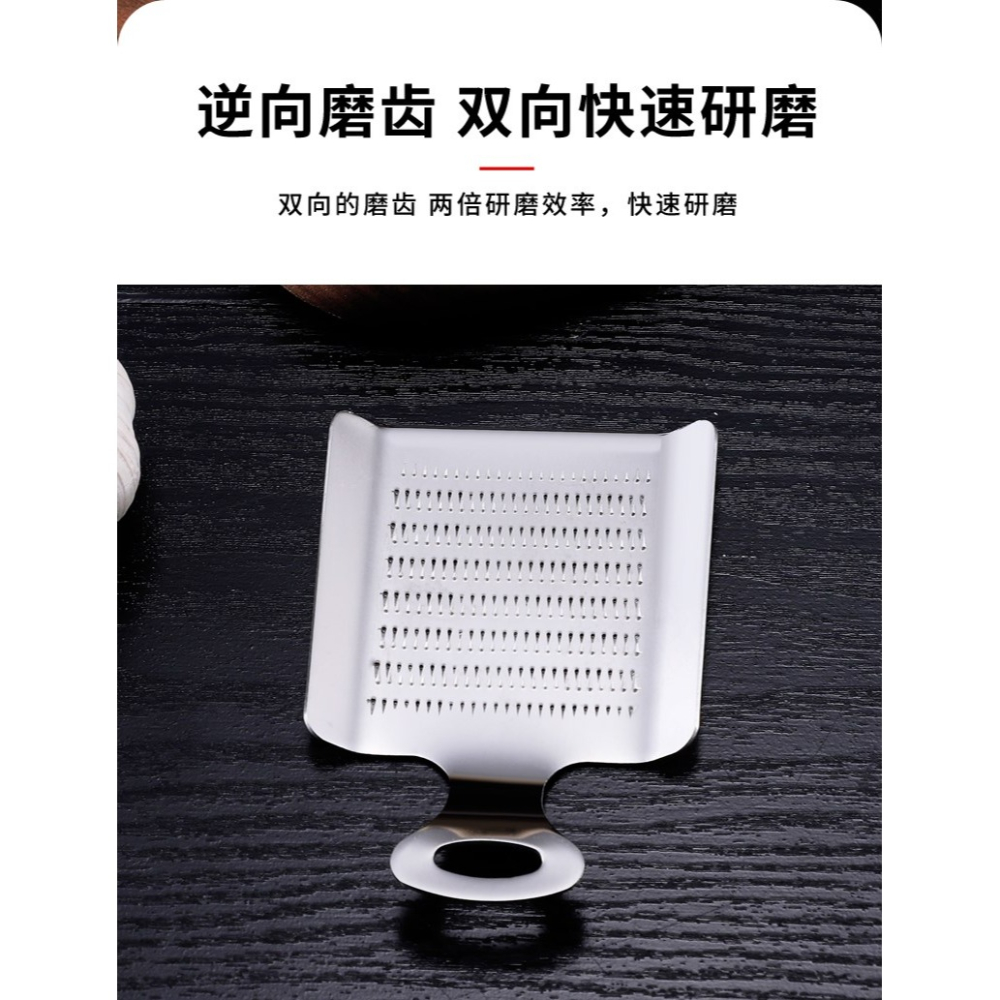 不銹鋼磨姜板磨姜泥蒜泥擦薑汁手動搗蒜泥神器果泥土豆日式研磨板-細節圖9