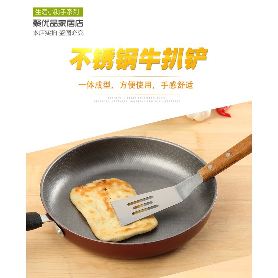 煎餅鏟子翻面家用工具生煎鏟牛排扒鏟披薩鏟不銹鋼手抓餅壓鏟-細節圖6