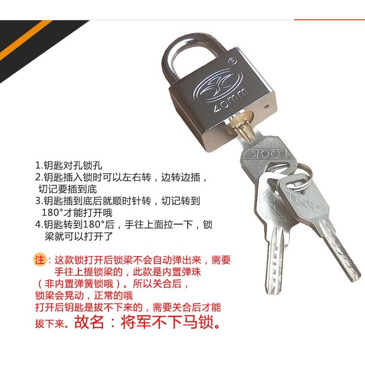 dx丹翔原子掛鎖防盜防撬鎖仿不銹鋼銅芯小鎖扣通開統開鎖十把-細節圖4