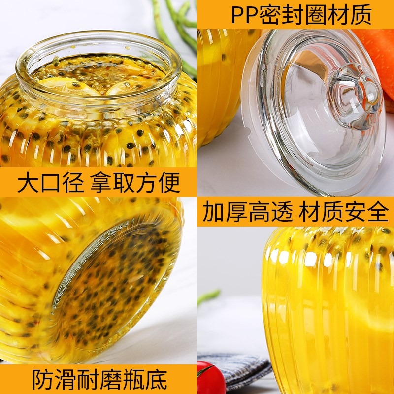罐裝泡菜瓶豆腐乳罐子檸檬家居玻璃瓶罐糧食儲物罐果醬瓶網紅醃製-細節圖4