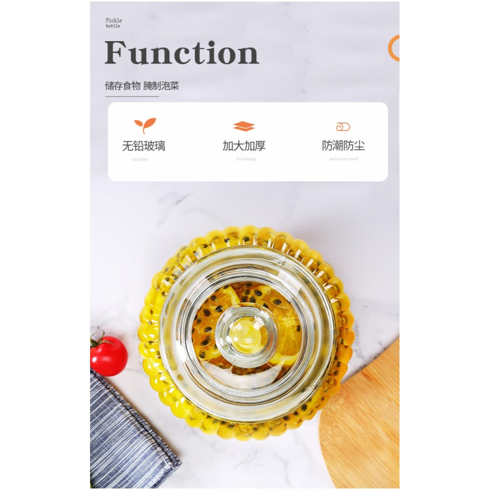 罐裝泡菜瓶豆腐乳罐子檸檬家居玻璃瓶罐糧食儲物罐果醬瓶網紅醃製-細節圖8