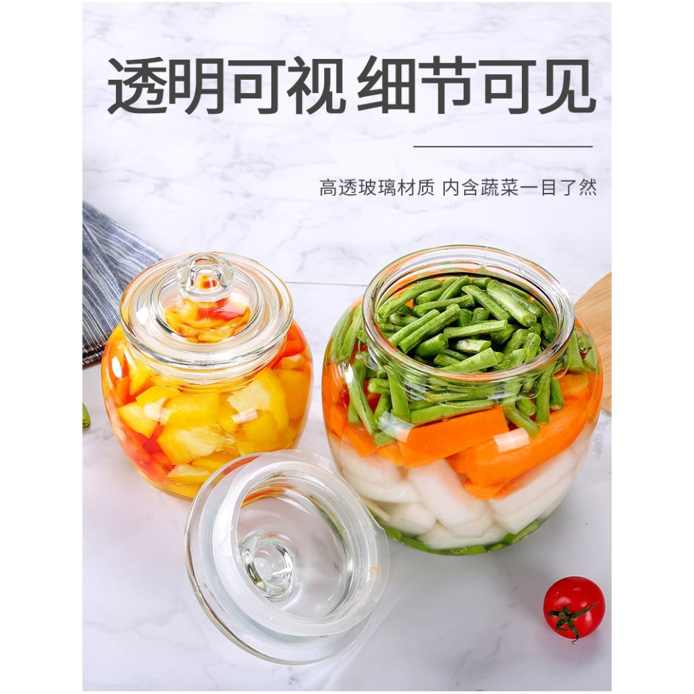 罐裝泡菜瓶豆腐乳罐子檸檬家居玻璃瓶罐糧食儲物罐果醬瓶網紅醃製-細節圖9