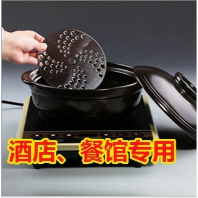 悅倫砂鍋電磁爐鐵片電磁爐砂鍋導磁片導熱片陶瓷煲燉鍋玻璃鍋不-細節圖3