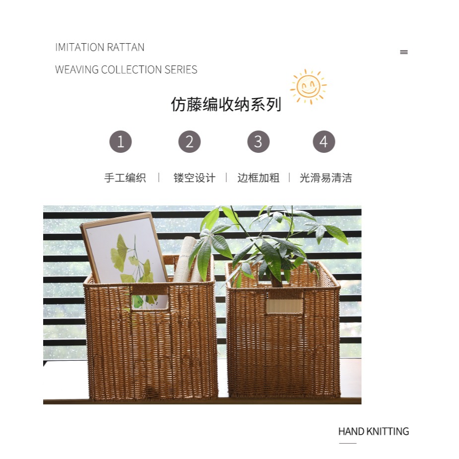 歐式收納箱臥室帶蓋衣物整理箱仿藤編織有蓋收納筐衣櫃儲物收納籃-細節圖7