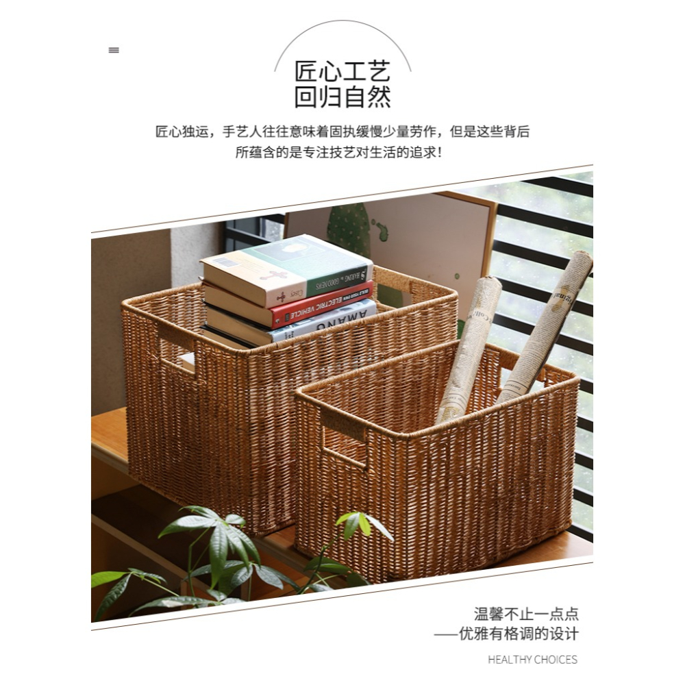 歐式收納箱臥室帶蓋衣物整理箱仿藤編織有蓋收納筐衣櫃儲物收納籃-細節圖8