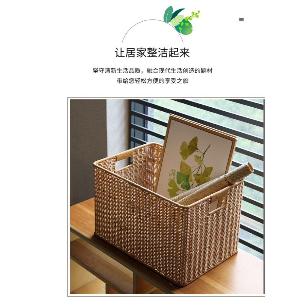 歐式收納箱臥室帶蓋衣物整理箱仿藤編織有蓋收納筐衣櫃儲物收納籃-細節圖9