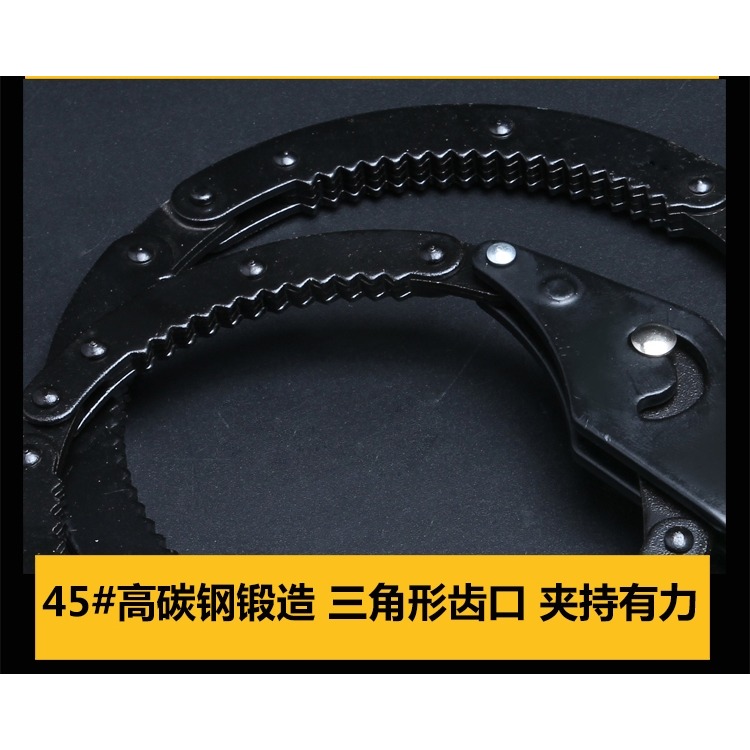 機濾扳手鏈條換機油濾芯扳手非工具皮帶水濾芯扳手濾清器油格-細節圖8
