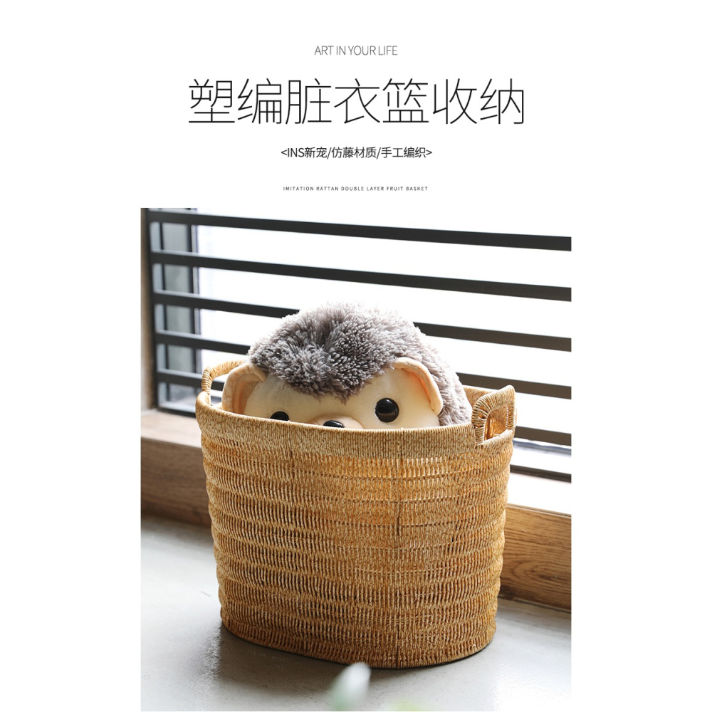 桂味源臟衣服收納筐網紅款洗衣籃子臟衣籃家用衛生間放衣服臟衣簍-細節圖6