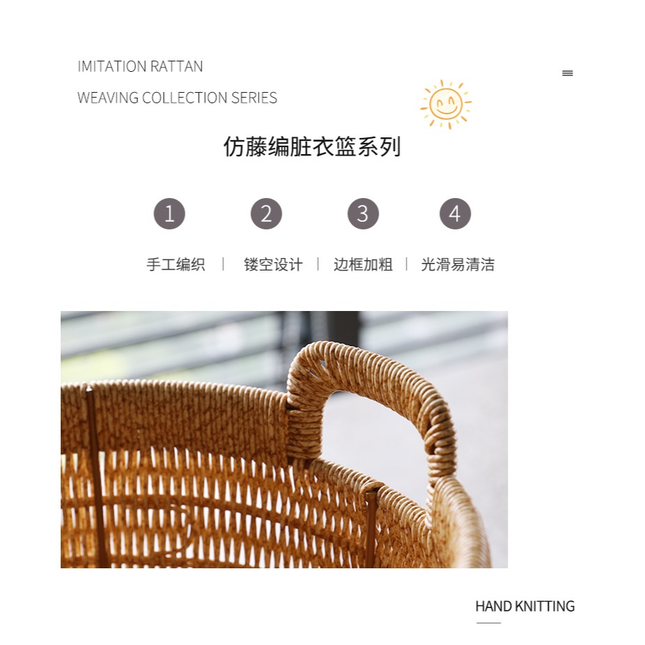 桂味源臟衣服收納筐網紅款洗衣籃子臟衣籃家用衛生間放衣服臟衣簍-細節圖7