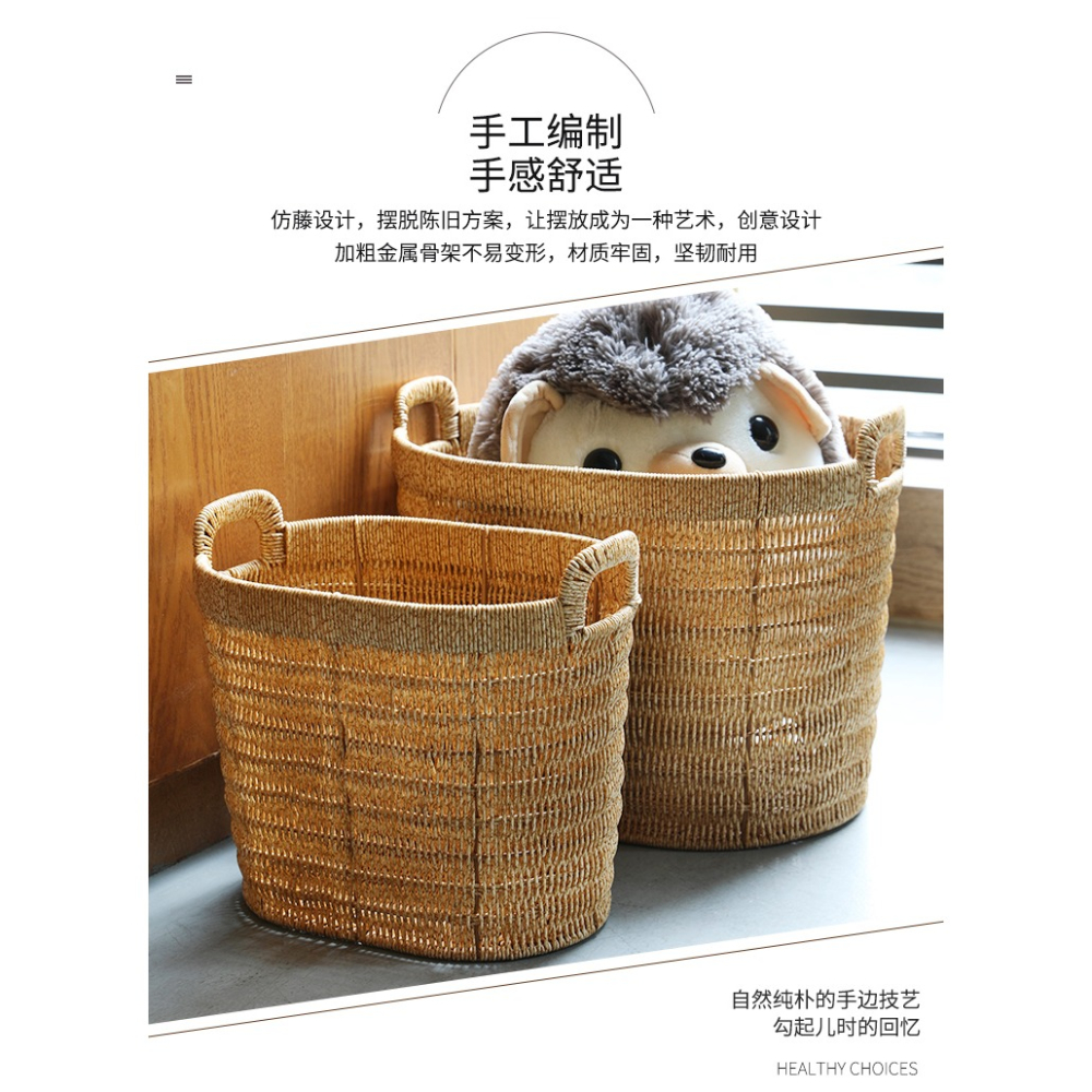 桂味源臟衣服收納筐網紅款洗衣籃子臟衣籃家用衛生間放衣服臟衣簍-細節圖8