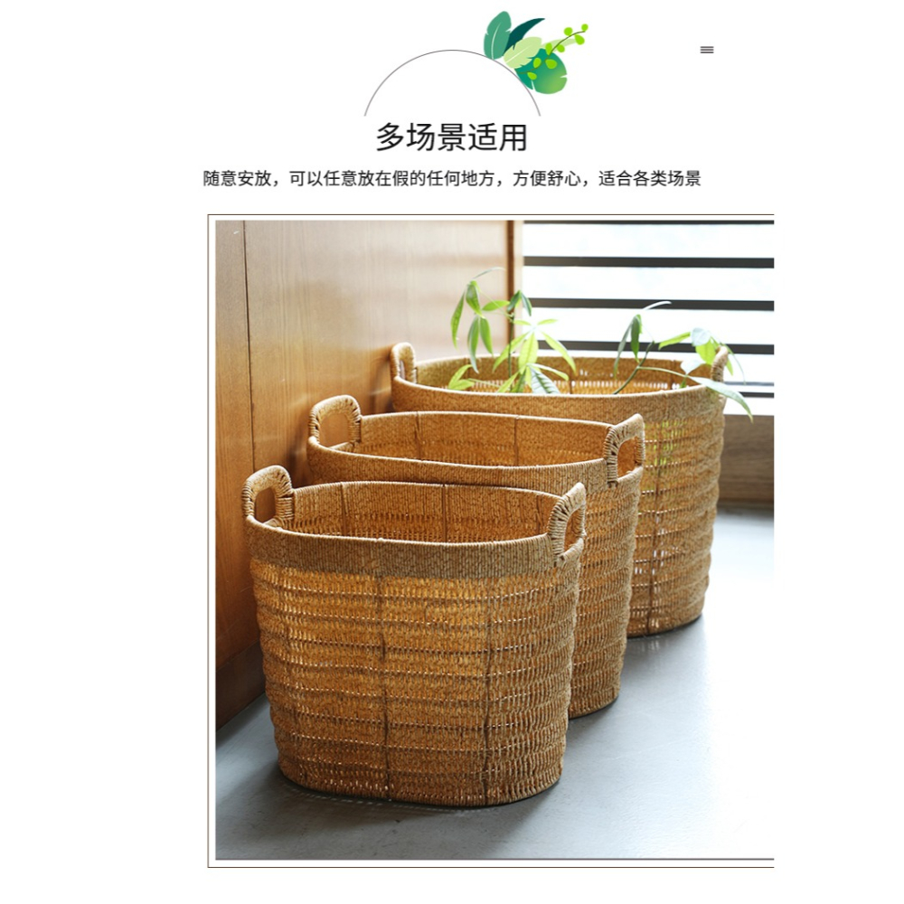 桂味源臟衣服收納筐網紅款洗衣籃子臟衣籃家用衛生間放衣服臟衣簍-細節圖9