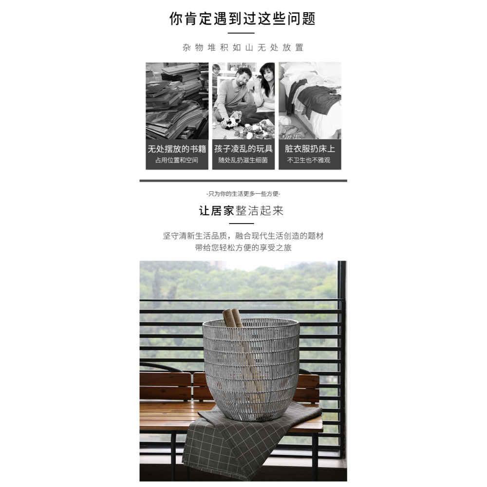 北歐衣物筐浴室臟衣籃家用ins風臟衣服收納筐酒店洗衣籃子大容量-細節圖8