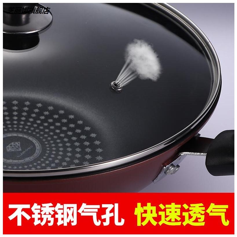 玻璃鍋蓋19cm17cm湯鍋小鍋蓋炒鍋20cm26cm25釐米家用電煮鍋煎鍋。-細節圖3