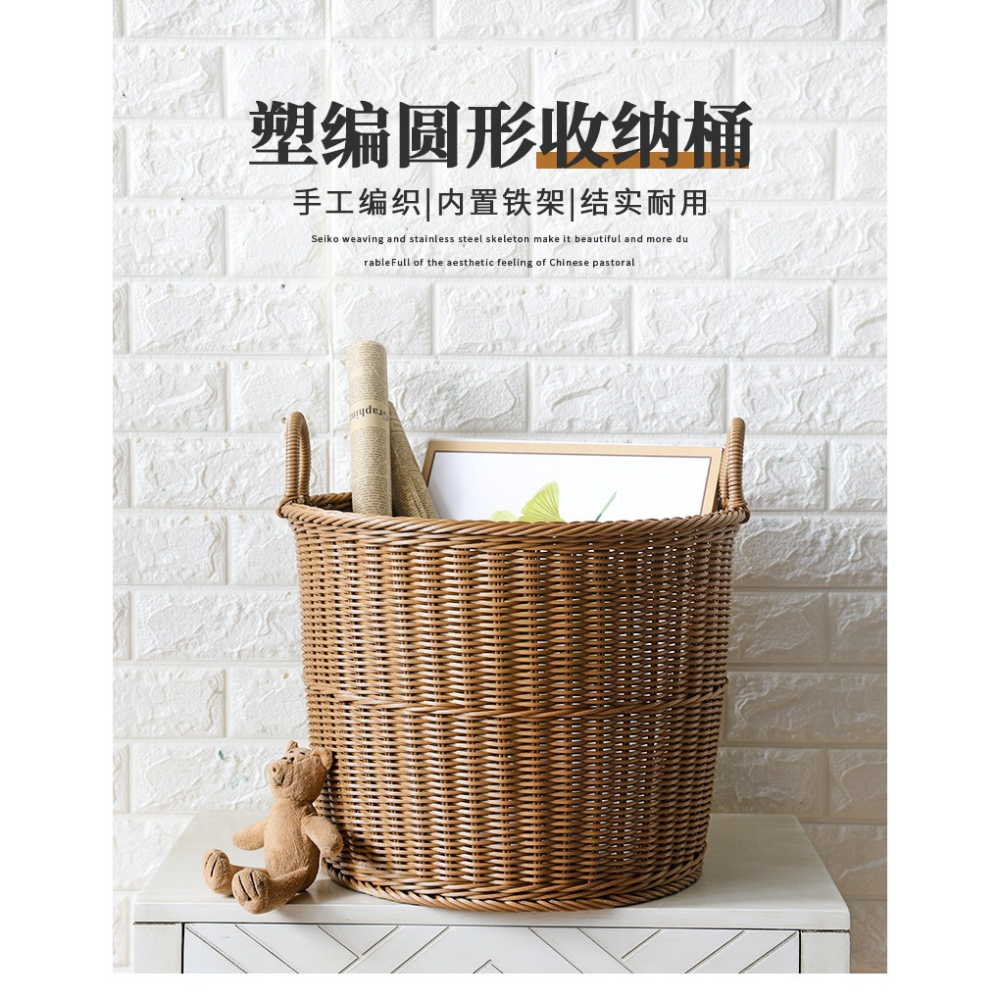桂味源 臟衣籃家用臟衣服收納筐玩具簍子塑料收納桶洗衣籃子大號-細節圖6
