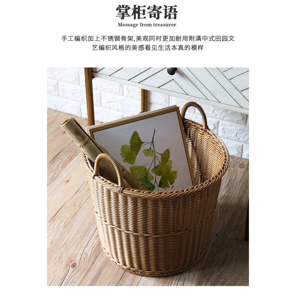 桂味源 臟衣籃家用臟衣服收納筐玩具簍子塑料收納桶洗衣籃子大號-細節圖7