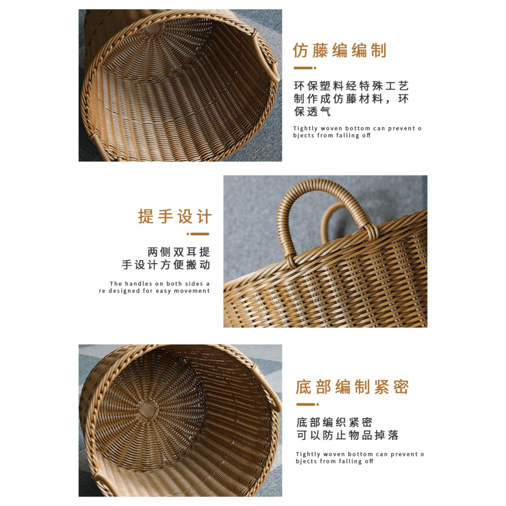 桂味源 臟衣籃家用臟衣服收納筐玩具簍子塑料收納桶洗衣籃子大號-細節圖10