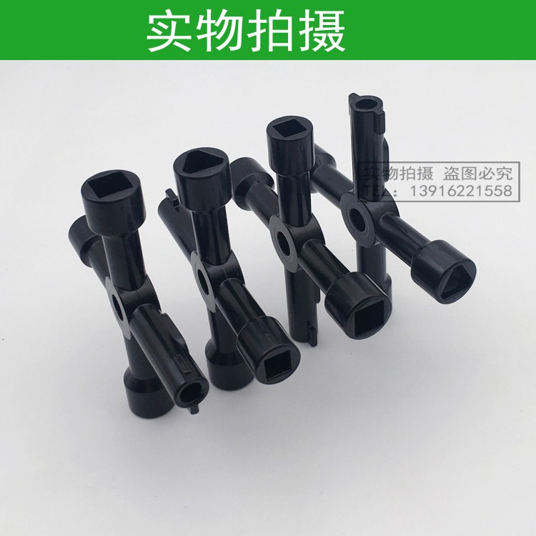 電梯內三角鑰匙電控櫃多功能五合一地鐵十字四角高鐵配電箱火車-細節圖2