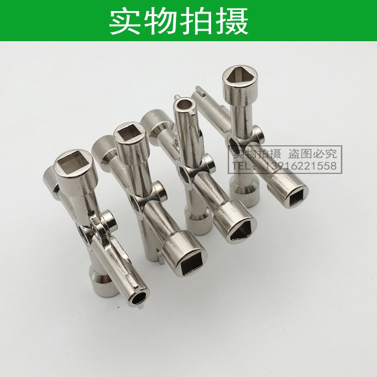 電梯內三角鑰匙電控櫃多功能五合一地鐵十字四角高鐵配電箱火車-細節圖5