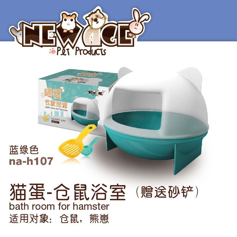 加卡倉鼠籠子外接浴室 浴沙房 桑拿房廁所可外接別墅玩具用品-細節圖7