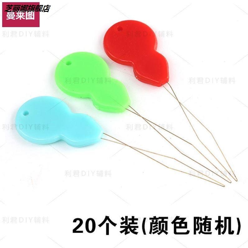 穿針器老人家用 手工簡易輕便縫衣認縫紉機自動引線家用家居-細節圖2