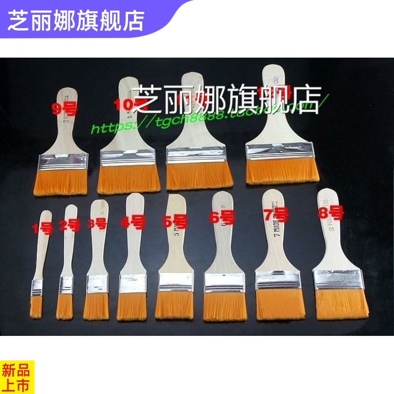 整盒尼龍軟毛板刷小刷子大小號毛刷子清潔油畫燒烤排刷油漆刷1寸2-細節圖2