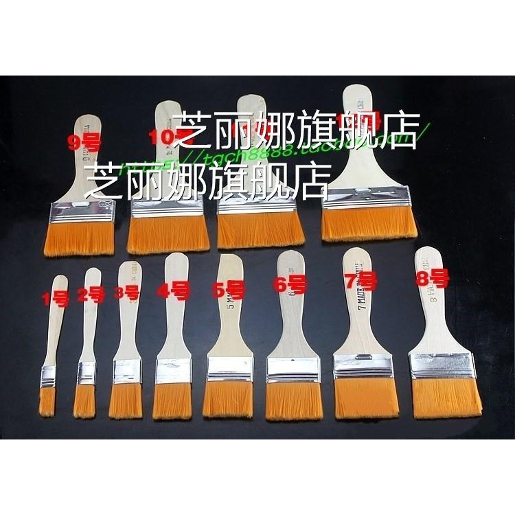 整盒尼龍軟毛板刷小刷子大小號毛刷子清潔油畫燒烤排刷油漆刷1寸2-細節圖7