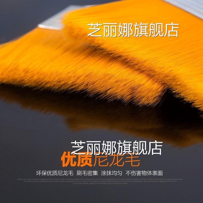 整盒尼龍軟毛板刷小刷子大小號毛刷子清潔油畫燒烤排刷油漆刷1寸2-細節圖8