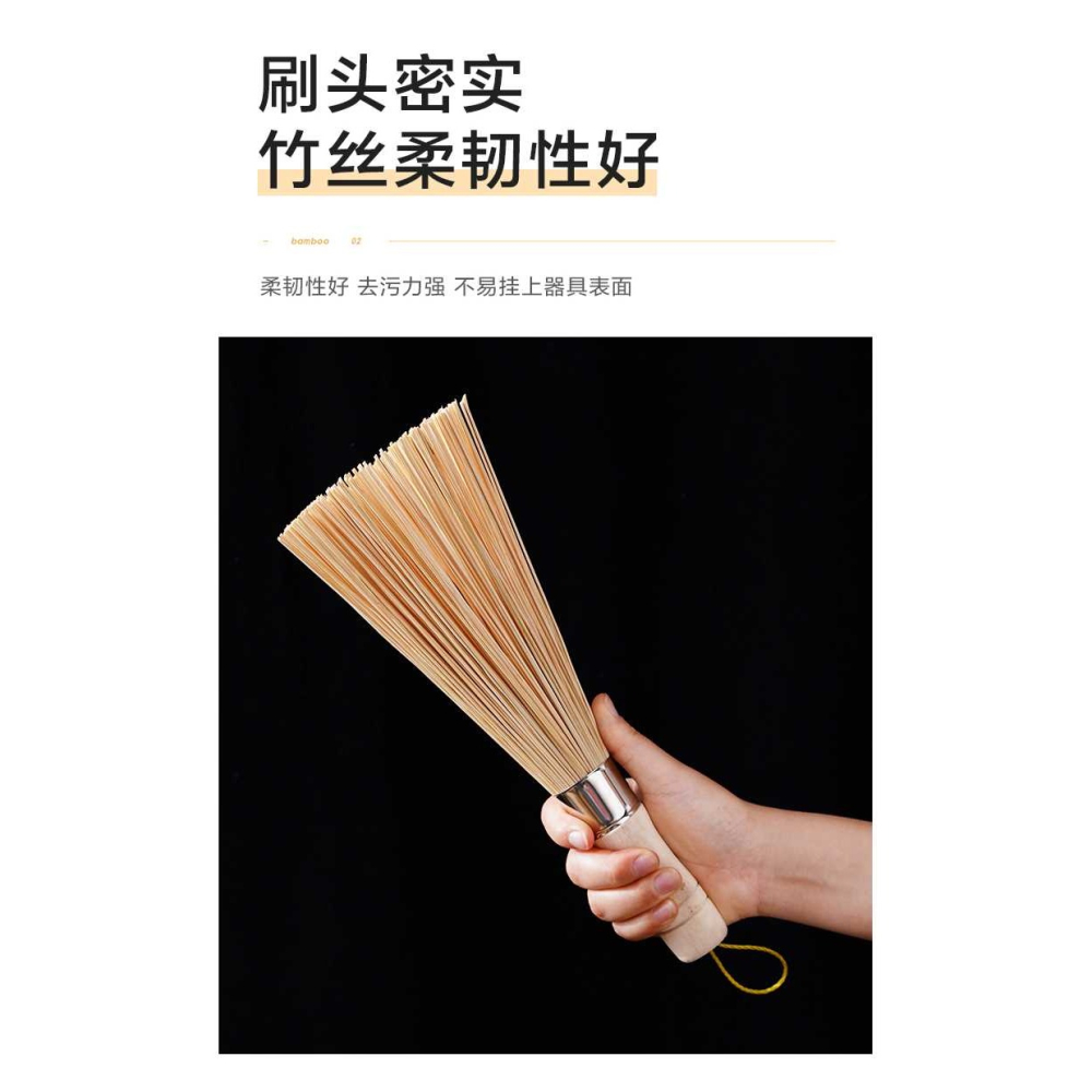 天然洗鍋刷子木柄竹刷子刷鍋洗鍋廚房清潔用品洗碗洗鍋神器竹刷子-細節圖8