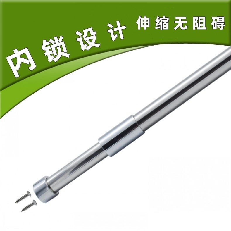 衣櫃豎向掛衣桿不銹鋼掛衣桿短衣櫃前後掛桿吊桿固定掛桿-細節圖7