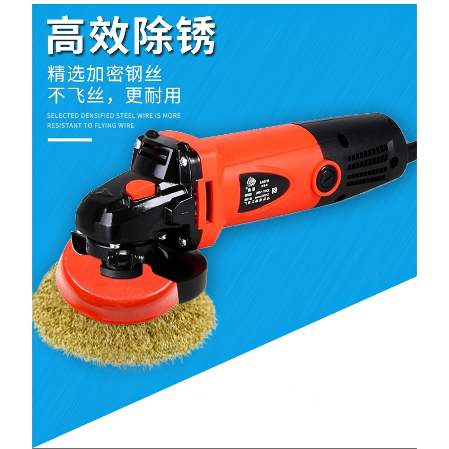 鋼絲刷打磨輪除銹角磨機鋼絲輪鋼刷碗型100 125鋼絲刷球手磨光機-細節圖8