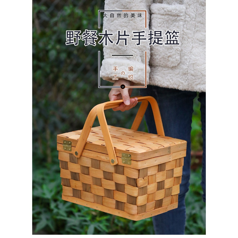木片編織野餐籃帶蓋餐盒便當盒日式購物水果提籃麪包籃便攜籃提手-細節圖6