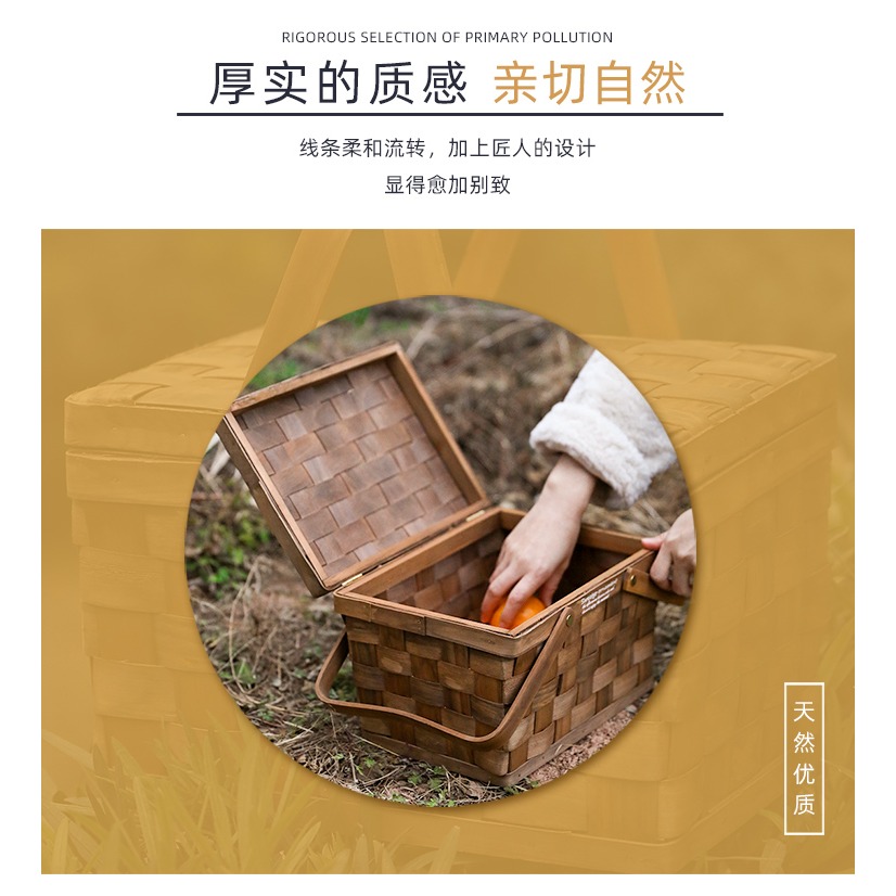 木片編織野餐籃帶蓋餐盒便當盒日式購物水果提籃麪包籃便攜籃提手-細節圖8